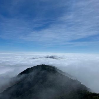 大山方面