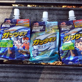 3つ食べても空腹だった。
ケース買いだと1個100円を切るのでお得