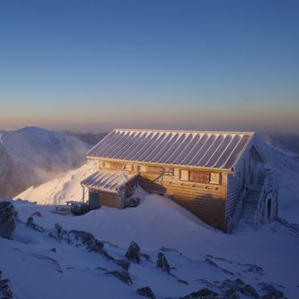 ただのハイカー