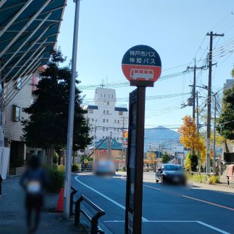 高取山かな〜？
景色に元気をもらいながらも、
お喋りする元気が少しなくなってきます😅