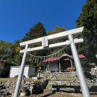 石堂神社⛩️に到着

風の神ちゃまだそう。🌪️