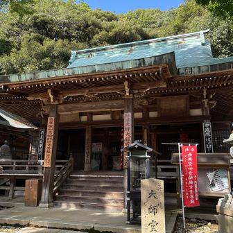 太龍寺到着。
チラ見で素通り。