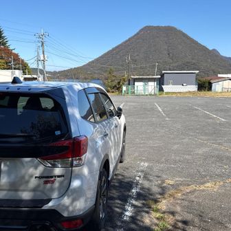 無事下山♪