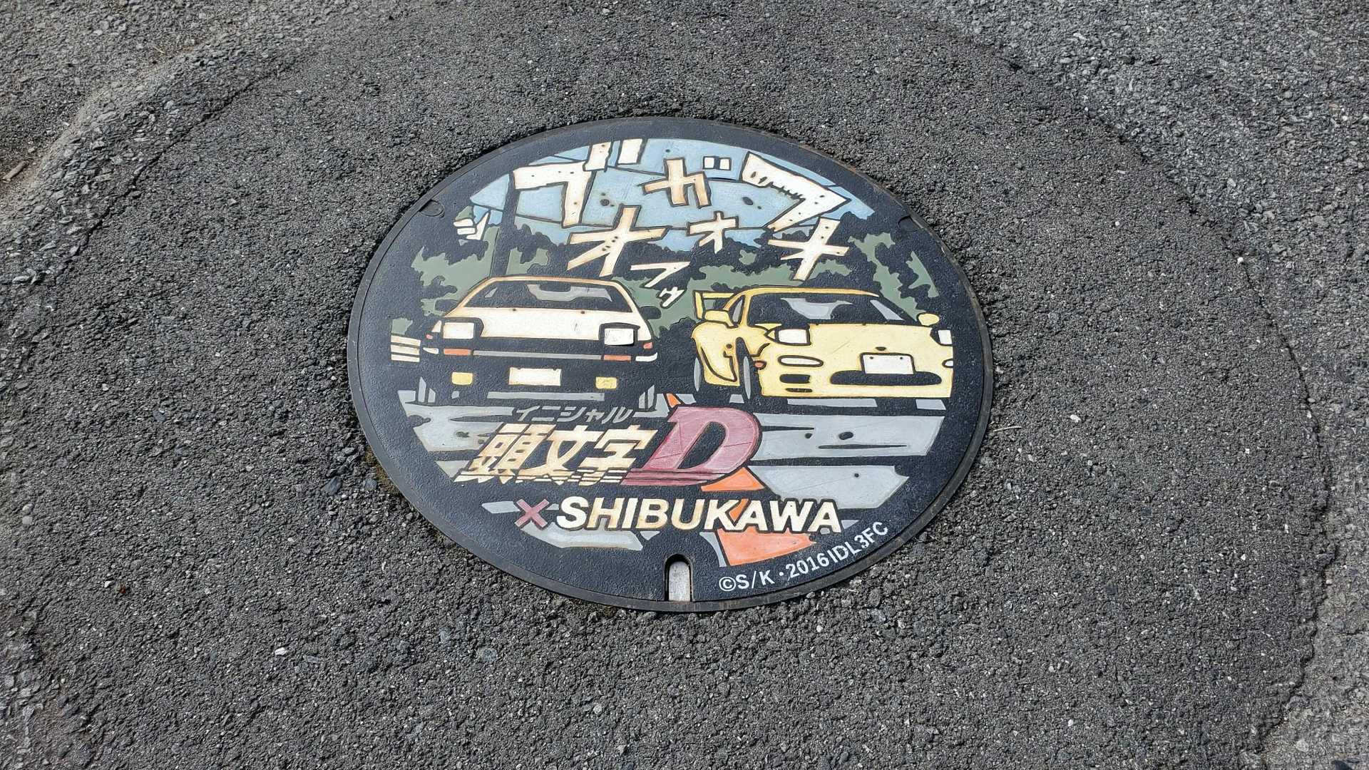 いつもの場所からスタート