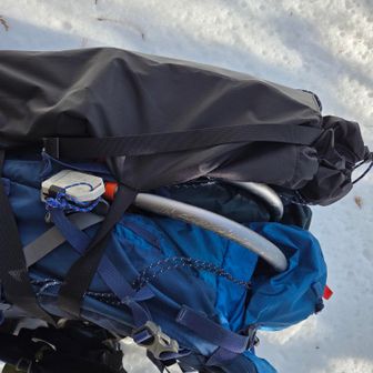 ワカンとスノーシューの両方を試すつもり。