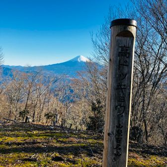 「ドッキョウ」は「ドッケ」からの変化説とか「読経」を意味する説とかあるらしい