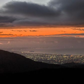 日の出まであと、30分位