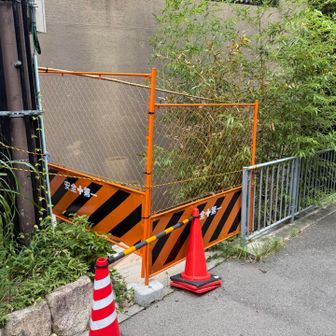 有馬へ下山後
銀の湯への近道が通れなくなってる。