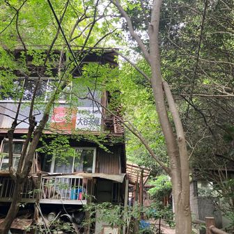 大谷茶屋