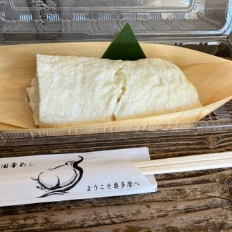 定食は本日分は売り切れだそうてす😓　まだ12時だけど、そんなに早く売り切れちゃうのか、、、　テイクアウトのだし巻きは買えました！
こちらは、「白だし巻き」🐓🥚