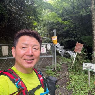 無事下山したこの時は、日焼けして赤い顔🥵
まだコレから先の事態は知らない💦
最後迄ご覧頂きまして、ありがとうございました😊