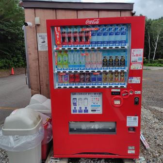 平標登山口の駐車場にある自販機