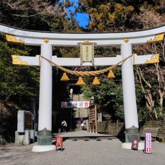 宝登山神社本宮の鳥居💡