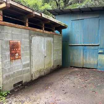 登山道ぽさゼロ