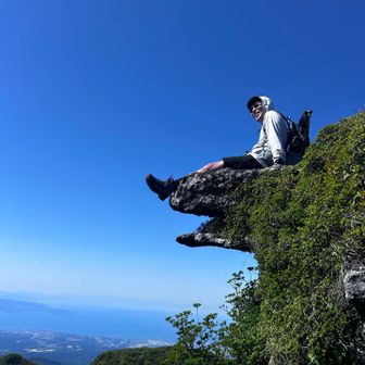 洋平