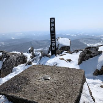 珍しく風の無い山頂、皆さんまったりしてました😀