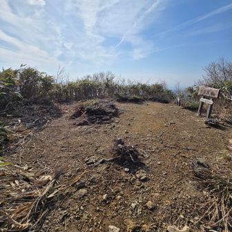 火燈山に着きました