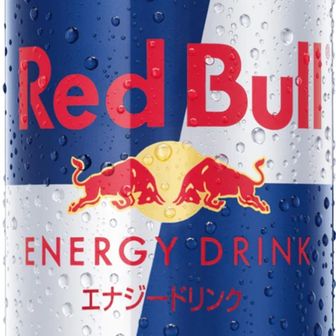 レッドブル