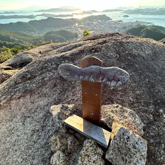 天狗ノ南山