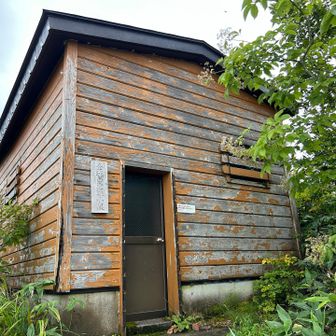 金城山避難小屋