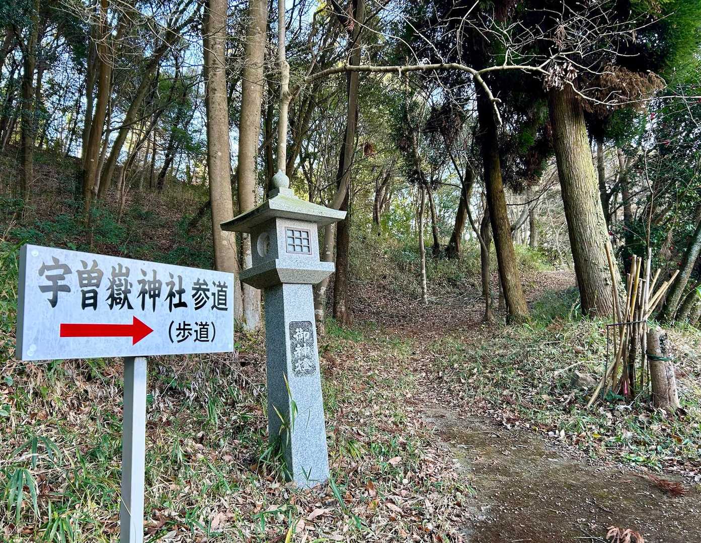 そして1月2日
今年の歩き初め((´∀｀*))ﾜ-ｲ