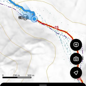 あれ…通り過ぎたと思い引き返す〜