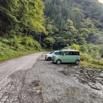 着いた。