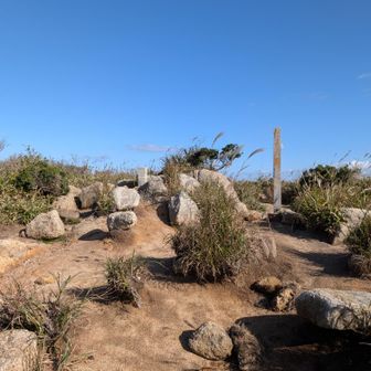  広々山頂👍貸し切り
