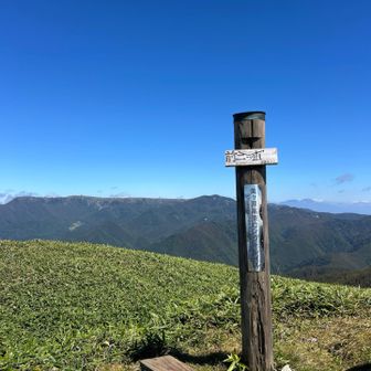 前鉢伏山山頂🎶