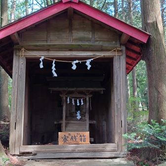 賽銭箱に100円玉投げたら釣り銭出てくる人生がいい