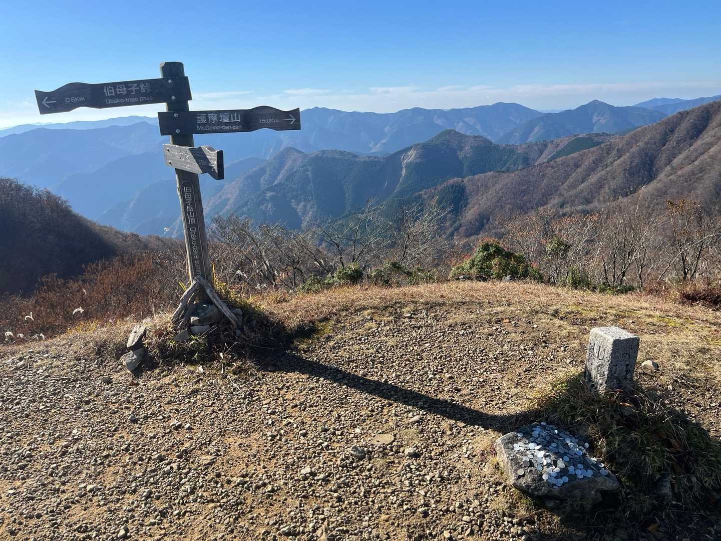 山頂。