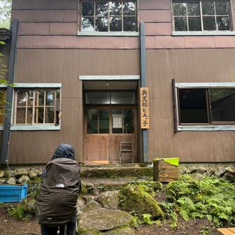ヘロヘロで奥黒部ヒュテつきました