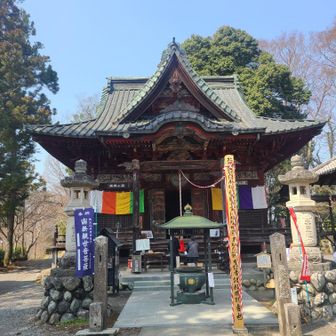 四萬部寺観音堂