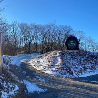 ここからスタート