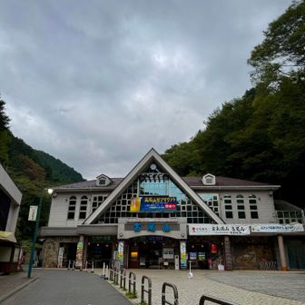 晴れそうにない曇り度☁️