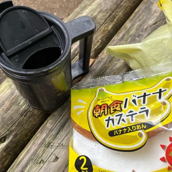 コーヒー☕️
あうさんからカステラを頂く