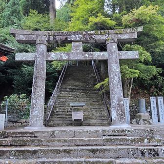 石の鳥居