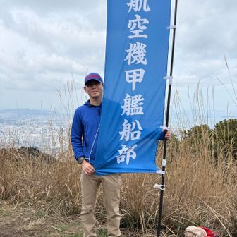 ようだい