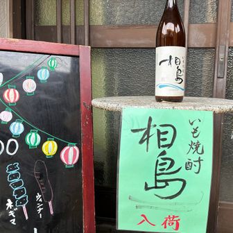 これも気になる🤔