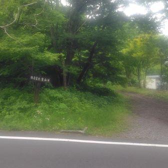 ゆうすげ側から榛名富士山頂へ