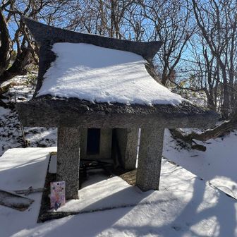 峯霊神社で記念撮影📸
ちょうど1,200座のお祝いをしていただきました㊗️