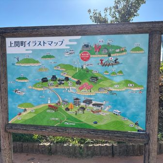 いつ来ても良い🧐