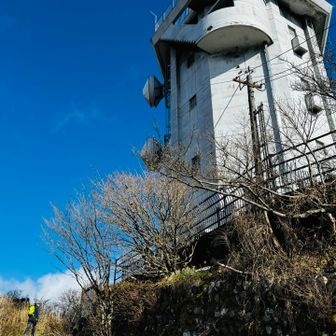 展望所（普賢岳という山頂）へ