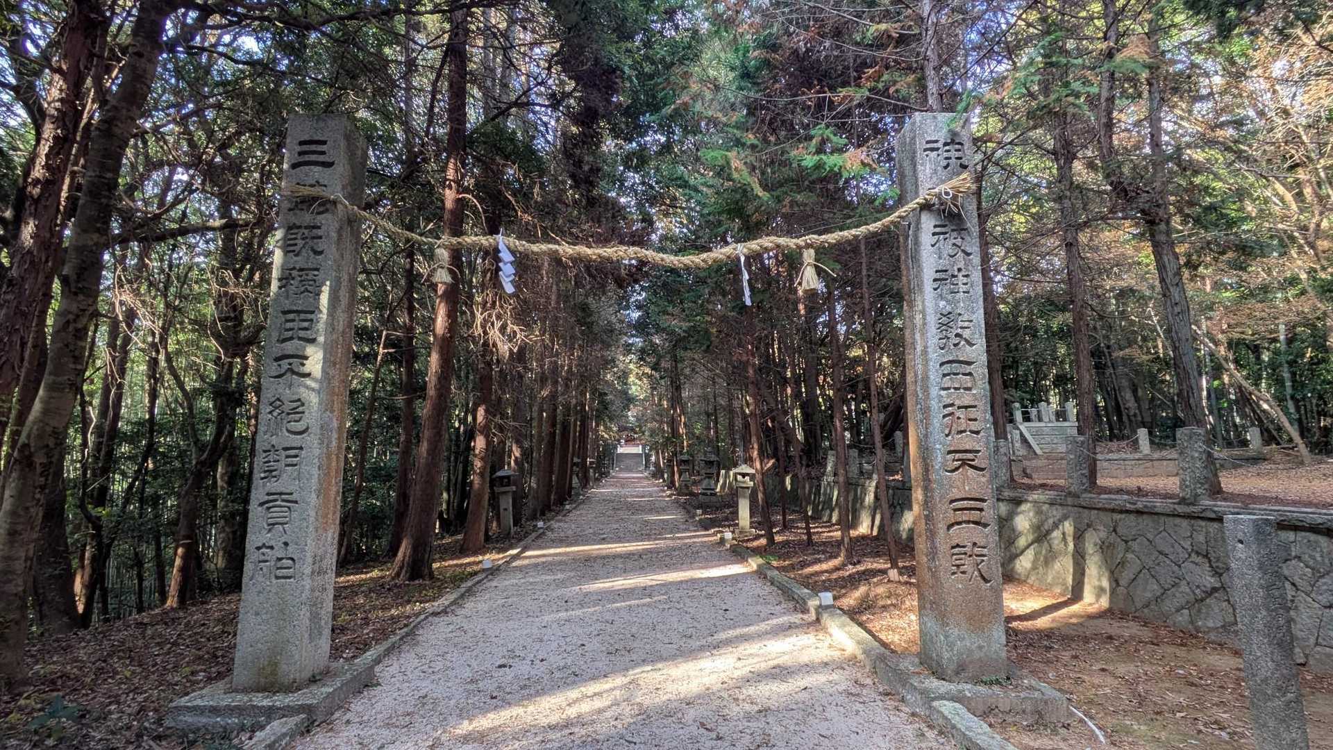 鳥居 沼八幡宮表参道-沼八幡宮-赤子山登山口-赤子山 往復コースの写真