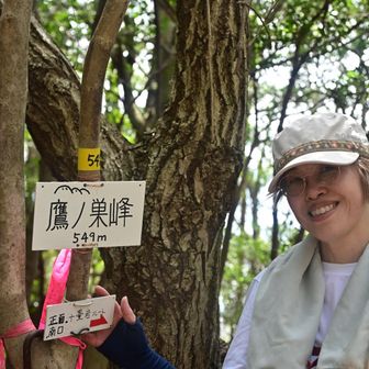 こんなところあったっけ？