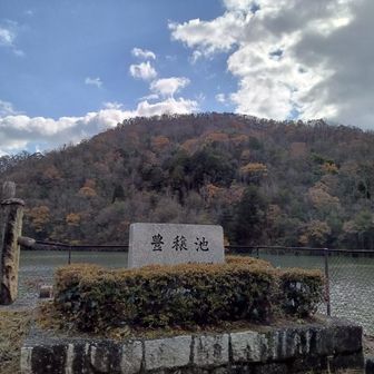 スタートはこちらから。