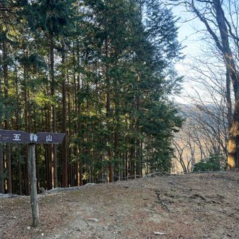 五輪山まで来たら、正丸駅まで下ります