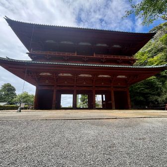 大門スタート