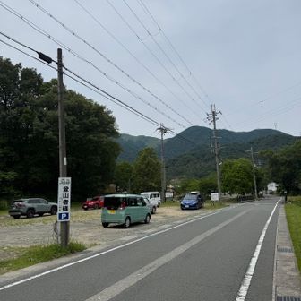 無料の登山者用駐車場