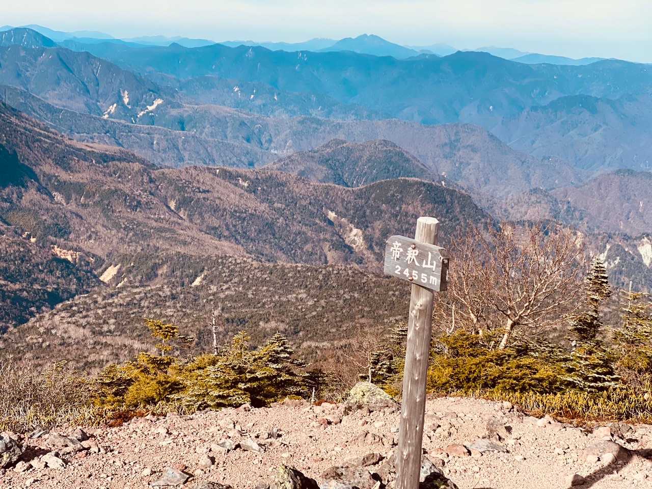 はーい🙋
本日のメイン帝釈山へ⛰とうちゃこ❤
あなたに会いたかった😢初対面